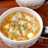 【じゃがオニオンスープ】ボクのお気に入り♡親子でほっこり！