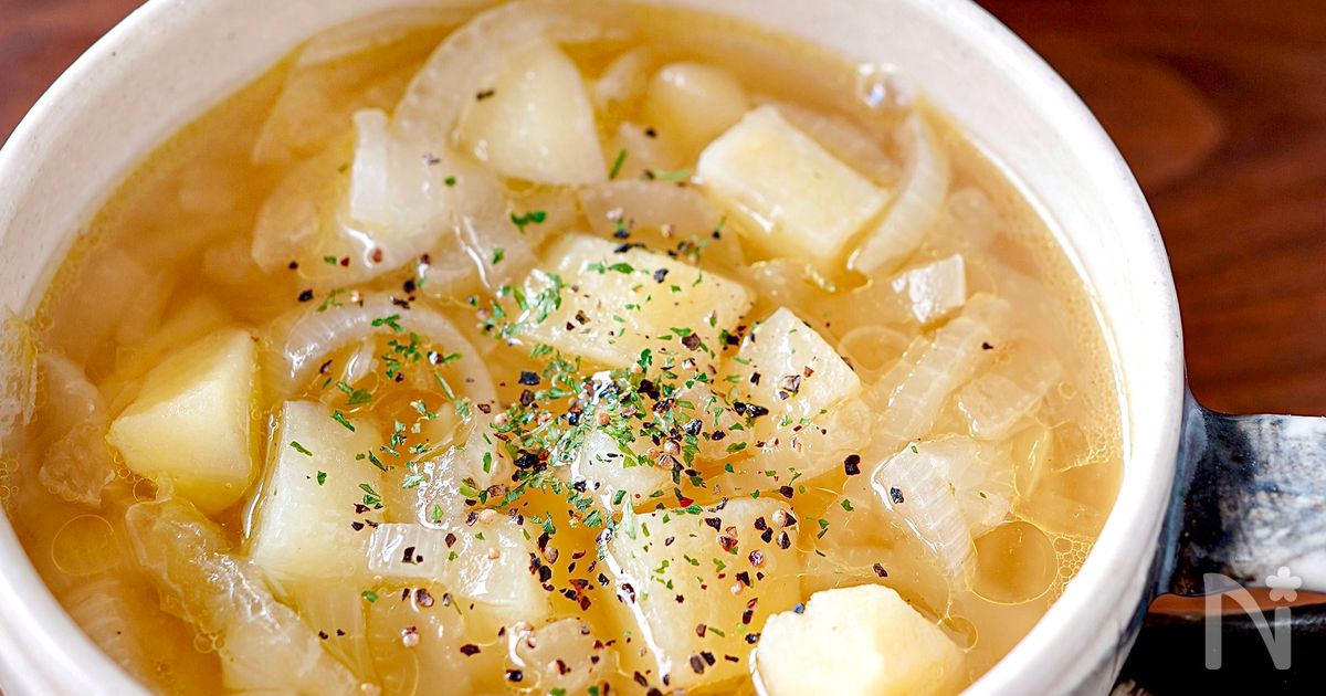 【じゃがオニオンスープ】ボクのお気に入り♡親子でほっこり！
