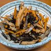 sengaの作ってみた!投稿(腸活!美容にも!【ひじきとこんにゃくの煮物】)