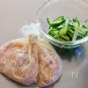 【鶏むねきゅうりのコチュ味噌チキン】柔らかむね肉で絶品おかずの工程1