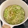 【キャベたま中華スープ】シンプルで美味しい♪の工程2