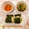 ありみの作ってみた!投稿(レンジで5分！【なすの揚げ浸し風】)