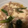 ちぇりたろうの作ってみた!投稿(【合わせだれで簡単!麻婆ニラ豆腐】男子が喜ぶ♡︎丼にも!)