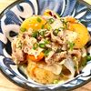 michuの作ってみた!投稿(【新たまと新じゃがの塩煮込み】ほくほく♡とろとろ♡春おかず♬)