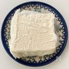 ［昔ながらの揚げ出し豆腐］素朴な味！ほっこり優しい美味しさの工程1
