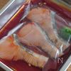 簡単！漬けて焼くだけ！さわらの幽庵焼きの工程1