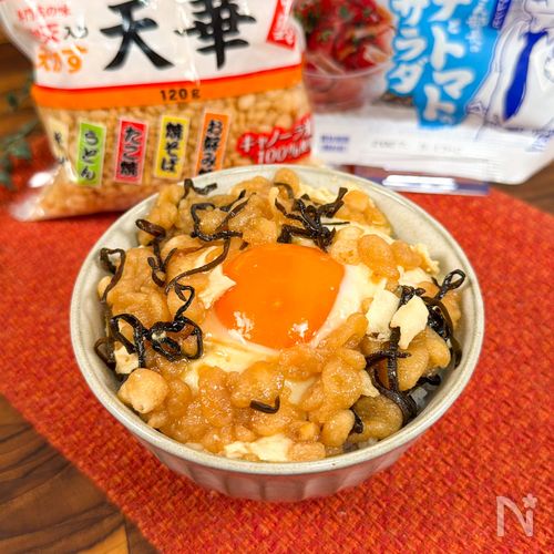 天かすサクサク!クリスピー煮込み目玉焼き