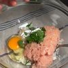 大葉香る 鶏ピーマンの甘辛焼き（舞茸入り）の工程3