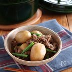 牛肉と里芋の煮物