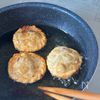 【スイート揚げ餃子】サクサク軽い♪手作りおやつの工程6
