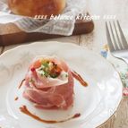 大人のかぼちゃサラダ 生ハム巻き バルサミコ“風”ソース