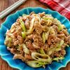 調味料2つ!豚こまとWネギのスタミナ旨だれ和え♩レンジで簡単