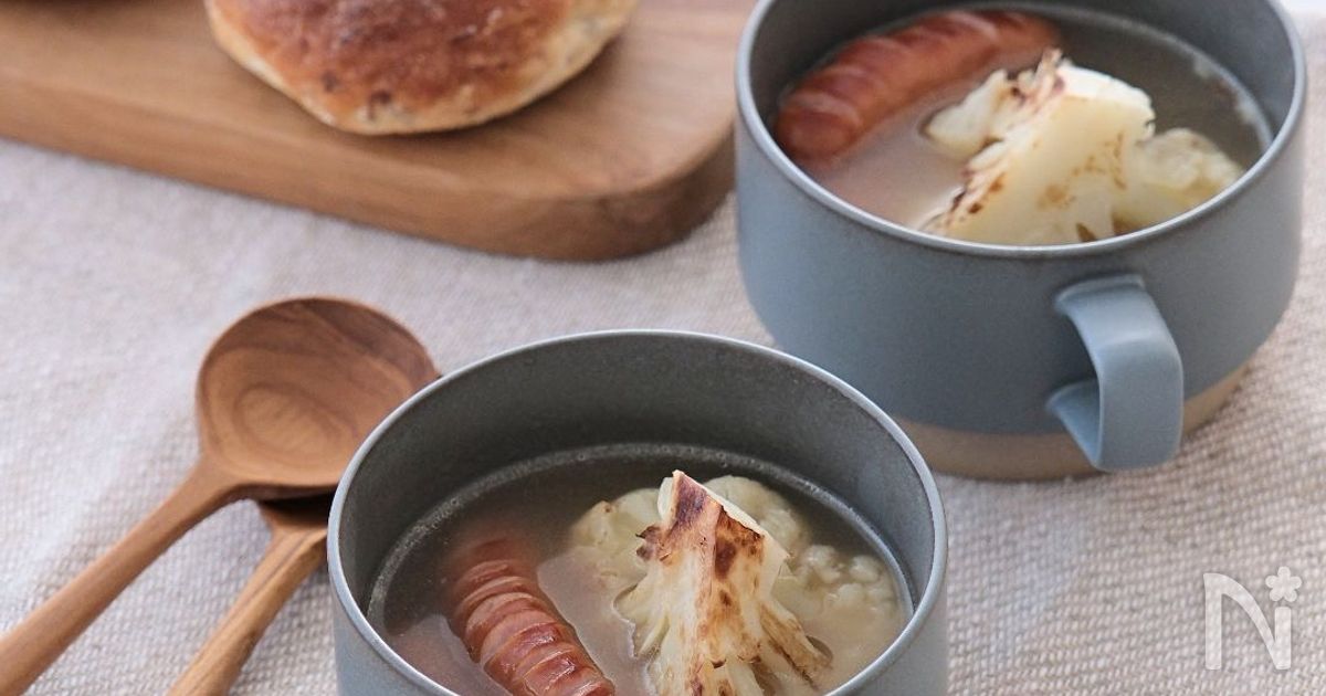 【うま味絶品！！】ほろほろカリフラワーとウインナーのスープ