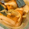 クリオネ侍の作ってみた!投稿(レンジで10分《バリ旨♡かぼちゃと新玉の煮物》)