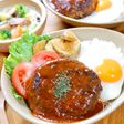 簡単おうちカフェごはん♡『大判ハンバーグのロコモコ丼』
