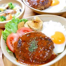 簡単おうちカフェごはん♡『大判ハンバーグのロコモコ丼』