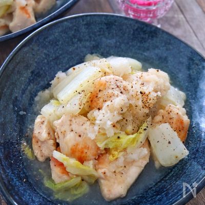 ［鶏と白菜のうま塩蒸し焼き］焼くだけ簡単！あっさりうま〜