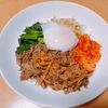 Nnnの作ってみた!投稿(【甘辛肉のお手軽ビビンバ】絶品!お肉も野菜も一皿で♪)