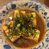 たりおの作ってみた!投稿(美味しい~揚げ出し豆腐)