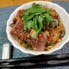 M＊Pの作ってみた!投稿(かつおのキムチあえ)