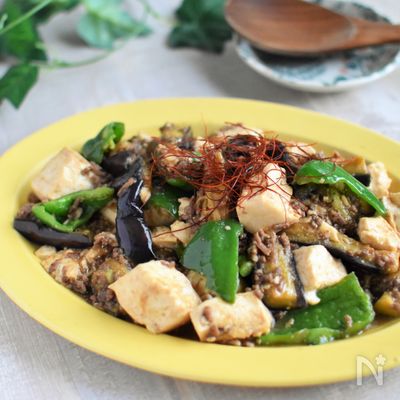 包丁いらず!簡単すぐでき♪豆腐とナスとピーマンの肉味噌炒め*