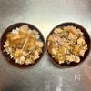 誰でも簡単ふわとろ!親子丼の工程6