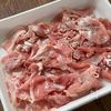 簡単なのにコク深い♪【豚こまのケチャップ照り焼き】の下準備