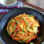 ズッキーニとにんじんのナムル