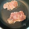鶏もも肉のポワレ　ゴロゴロかぼちゃクリームソースがけの工程4