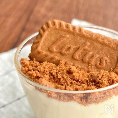 まぜて冷やすだけ！材料５つで作る【ロータスチーズケーキ】