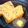 『ピリッと大人味』マスタード風味のフレンチトーストの工程3