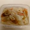 にゃんこさん🐱の作ってみた!投稿(【大根と竹輪とカニカマの白だし煮】調味料２つ！まろやかな味♡)
