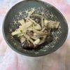 みなみの作ってみた!投稿(三種のきのこのクリームチーズマリネ)