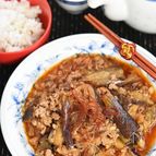 麻婆春雨なす【作り置き】