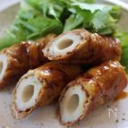 ちくわの豚肉巻き、カレー風味