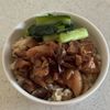 Dog Momの作ってみた!投稿(台湾の豚バラご飯 魯肉飯【ルーローハン】)