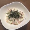 たりおの作ってみた!投稿(パリッハリッ…！本当に美味しい納豆サラダ！)