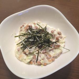 たりおの作ってみた!投稿(パリッハリッ…！本当に美味しい納豆サラダ！)