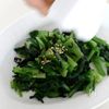 【レンジで簡単】小松菜と塩昆布のナムルの工程5