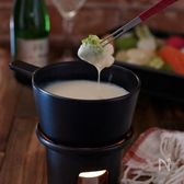 塩麹のバーニャカウダ　温野菜で冬のバーニャカウダ　