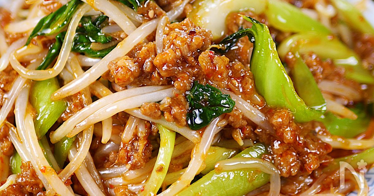 行列の定食屋さんの🍚うま辛🤩ごま担々もやし肉野菜炒め定食