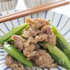 スナップえんどうと豚肉のピリッと甘辛炒め