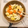 優しいコク旨！明太バターのじゃがウマ煮♡ほっこり癒やし系の工程1