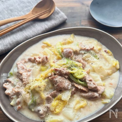 【豚こまと白菜の和風クリーム煮】とろ〜り温まる！