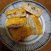 907307の作ってみた!投稿(鶏ひき肉としその油揚げの包み焼き)