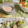 クラ蔵の作ってみた!投稿(【基本】ごまドレッシング_カット野菜できちんとサラダ)