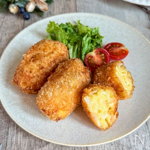 とろとろ♪チーズグラタンコロッケ