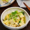 じゅわっとしみ旨♪高野豆腐と鶏ひき肉のやさしい卵とじの工程5