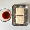 【豆腐とわかめのユッケ風】抱えて食べたくなる！の工程1