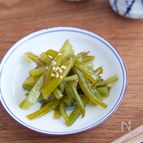 茎わかめの梅和え